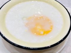 -鹅城