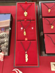 -中国黄金(北京旗舰店)