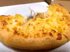 -尊宝比萨(东坡店)