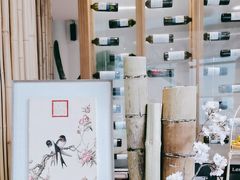 -安吉涵田度假村·水榭居中餐厅