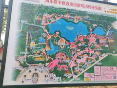 -国色天乡三期陆地乐园