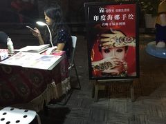 门面-志龙皇冠吃货椰子铺