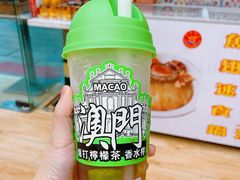 -官也街