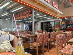 -那红花·东北菜铁锅炖(仙林金鹰店)