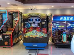 -汤姆熊欢乐世界·史莱姆怪兽(正大店)