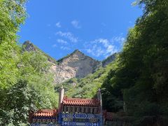 -圣莲山风景区