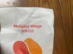 -麦当劳(双榆树店)