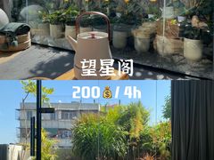 -潮镇老尾牛杂(环城西路店)