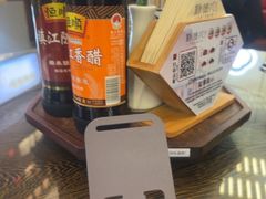 -勤德兴(湖滨路店)