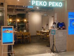 -PEKO PEKO(海之恋商场店)