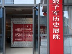 -三亚红色娘子军演艺公园景区