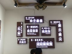 -老妈火锅粉(幸福路步行街店)