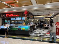 -稻香酒家(天河城店)