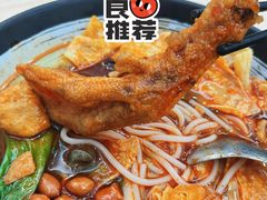 -笋果坊螺蛳粉(竹园小区店)