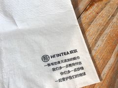 -欢饮(王府井总店)