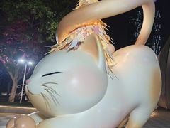 -上海尚嘉中心