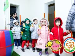 -天津蜂巢幼儿园·托育