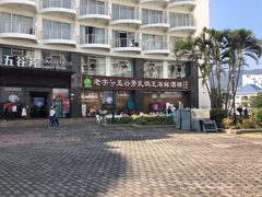 -五谷芳乳鸽王(海景店)