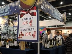 -香港会议展览中心演讲厅