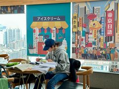 -帝京日语(春熙路旗舰校区)