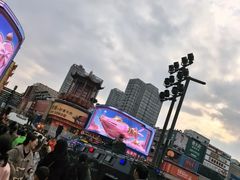 -黄兴南路步行商业街