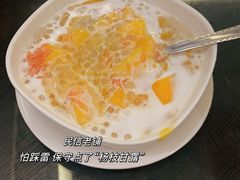 -民信老铺(双皮奶博物馆店)