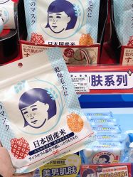-cocokarafine可开嘉来
