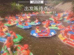 景点-大围山峡谷漂流