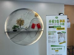 -手爱盲人推拿按摩·精准调理(江宁金山路店)