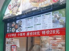 -黑窑厂糖油饼烤鸭·清真菜(黑窑厂街店)