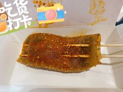 -乐乐姐超级土豆(中关村5号店)