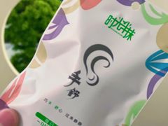 -手舒·采耳按摩·影院足道spa(莫愁湖东路店)