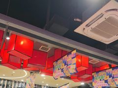 -前门·鲜肉火锅(长风店)