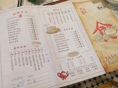 菜单-舊街坊茶楼(市二宫店)