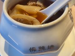 -遇外滩(BFC外滩金融中心店)