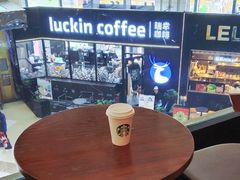 -星巴克(青岛李沧万达广场第二店)