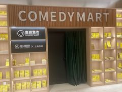 -上海书城(福州路店)