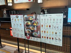 -春水堂人文茶馆(西九龙站店)