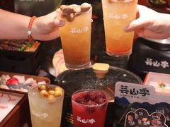 -芸山季·云南山珍菌火锅(人民广场来福士店)