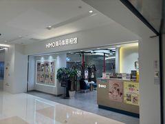-海马体照相馆(北京apm店)