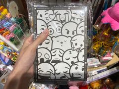 -解忧集市(北京路天河城店)