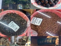 -方林富炒货店(西溪路78号本人店)