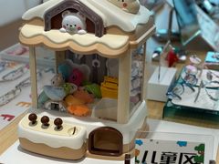 -Eziwish眼镜·蔡司授权店
