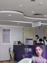 -广州美莱医疗美容医院