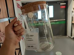 -宜家家居(哈尔滨商场店)