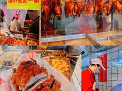 -晶牌烤鸭(延吉东路557弄小区店)