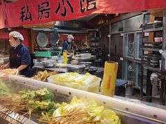 -福苗小骆驼烧烤(大唐不夜城店)