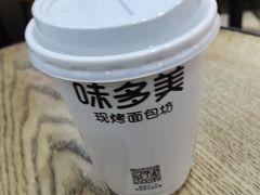 -味多美蛋糕(西安门店)