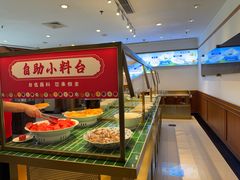 -皇城老妈川味火锅·大连海鲜火锅(港湾店)