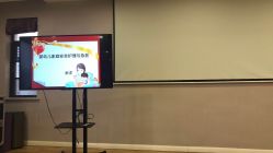 -弗蕾亚·和月月子调理院(东湖店)